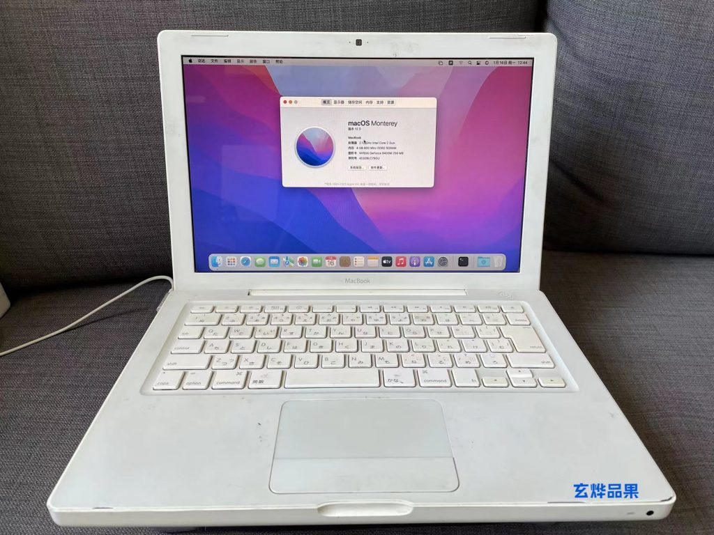 给2009款古董MacBook小白升级到MacOS 12.3 Monterey – 玄烨品果